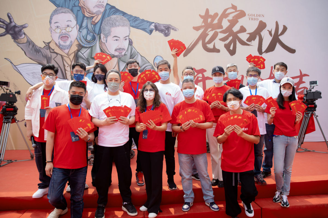 張國立王剛張鐵林